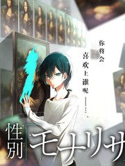 海岸线剧集封面